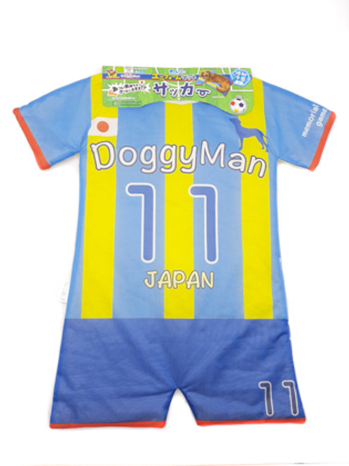 Doggyman Cool Uniform – Shaped Mat for Dog Football (NEW) 60cm x 61cm