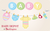 Baby Depot at Burlington's logo