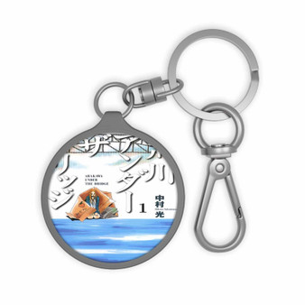 Arakawa Under the Bridge Keyring Tag Acrylic Keychain With TPU Cover