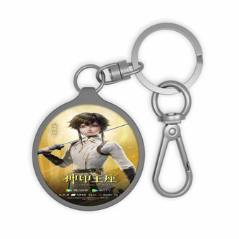 Throne of Seal Keyring Tag Acrylic Keychain With TPU Cover