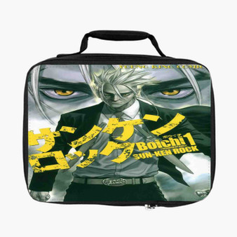 Sun Ken Rock Lunch Bag Fully Lined and Insulated