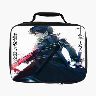 Kirito Sword Art Online Game Lunch Bag Fully Lined and Insulated