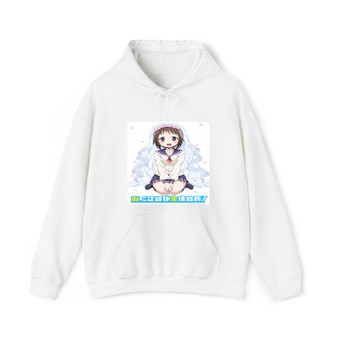 My Wife is the Student Council President Cotton Polyester Unisex Heavy Blend Hooded Sweatshirt