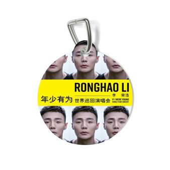 Ronghao Li If I Were Young Pet Tag for Cat Kitten Dog