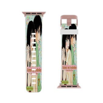 From Me To You Kimi ni Todoke Professional Grade Thermo Elastomer Watch Band for Apple Watch