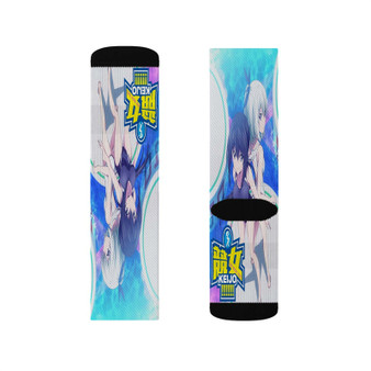 Keijo Anime Sublimation Socks Polyester Unisex Regular Fit White