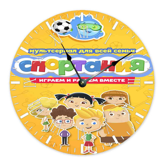 Sportaniya Round Non-ticking Wooden Wall Clock