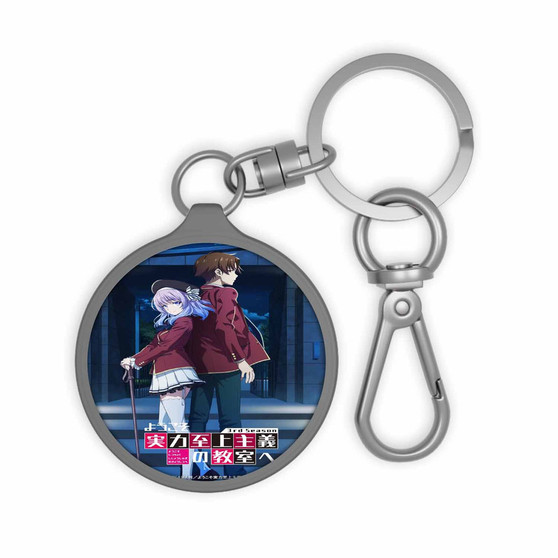 Classroom of the Elite 3rd Season Keyring Tag Acrylic Keychain With TPU Cover