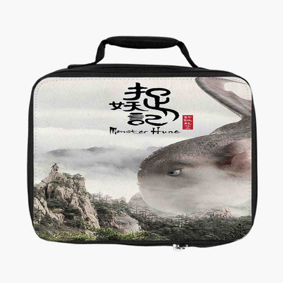 Monster Hunt Movie Custom Lunch Bag Fully Lined and Insulated for Adult and Kids