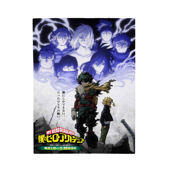 My Hero Academia Season 6 Polyester Bedroom Velveteen Plush Blanket