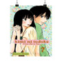 From Me To You Kimi ni Todoke Art Satin Silky Poster for Home Decor