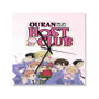 Ouran High School Host Club Square Silent Scaleless Wooden Wall Clock