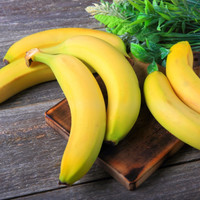 <span data-mce-fragment="1"><strong>Bananas</strong> are a popular and nutritious fruit known for their convenient peel-and-eat nature. They are an excellent source of potassium, a mineral vital for heart health and muscle function. Bananas are also rich in dietary fiber, which aids digestion, and they provide a quick and natural energy boost due to their high carbohydrate content. These versatile fruits make for a healthy snack and can be added to smoothies, cereals, or baked goods, making them a staple in many diets worldwide.</span>