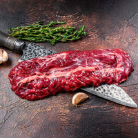 'King's Ranch' Hanger Steak