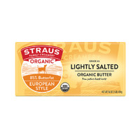 Straus Organic Lightly Salted European Style Butter