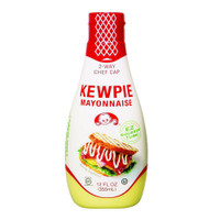 Kewpie Mayonnaise