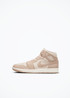 Air Jordan 1 Mid SE Womens - FJ3448-200 - Legend LT Brown/Legend Md Brown-Sail