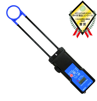 TCM-45E AC/DC Digital Clamp Tester