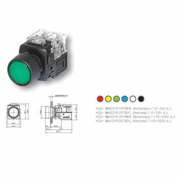 Lamp Push Button Switch 110-220 VAC, Green - KGX-NMV22G