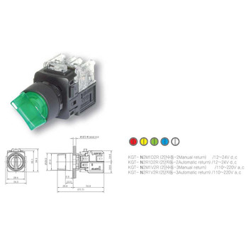 Lamp Selector Switch 2 A and 2 B Contacts, 2-Position, 12/24 VDC