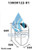 CS10H addolcitore acqua (Rig. Volume-tempo) 12,5 lt. resina