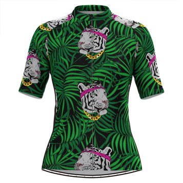 Women's Tiger Tropical Plant Print Hawaiian Cycling Jersey