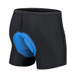 Men's Mesh Gel Padded Cycling Undershorts Men's Mesh Gel Padded Cycling Undershorts