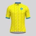 Men's Banana Cycling Jersey
