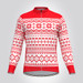 Classic Ugly Christmas sweater Men's  LS Cycling Jersey - Red