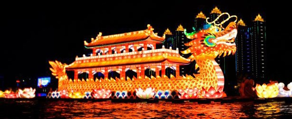 Chinese New Year-Order Processing Slows Down