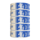 5 pack of 3mg Chilled Mint ALP Pouches