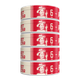 5 pack of 6mg Sweet Nectar ALP Pouches