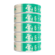 5 pack of 6mg Tropical Fruit ALP Pouches