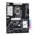 ASRock B560 PRO4 LGA 1200 Intel B560 SATA 6Gb/s ATX Intel Motherboard supports 11th / 10th gen intel processors