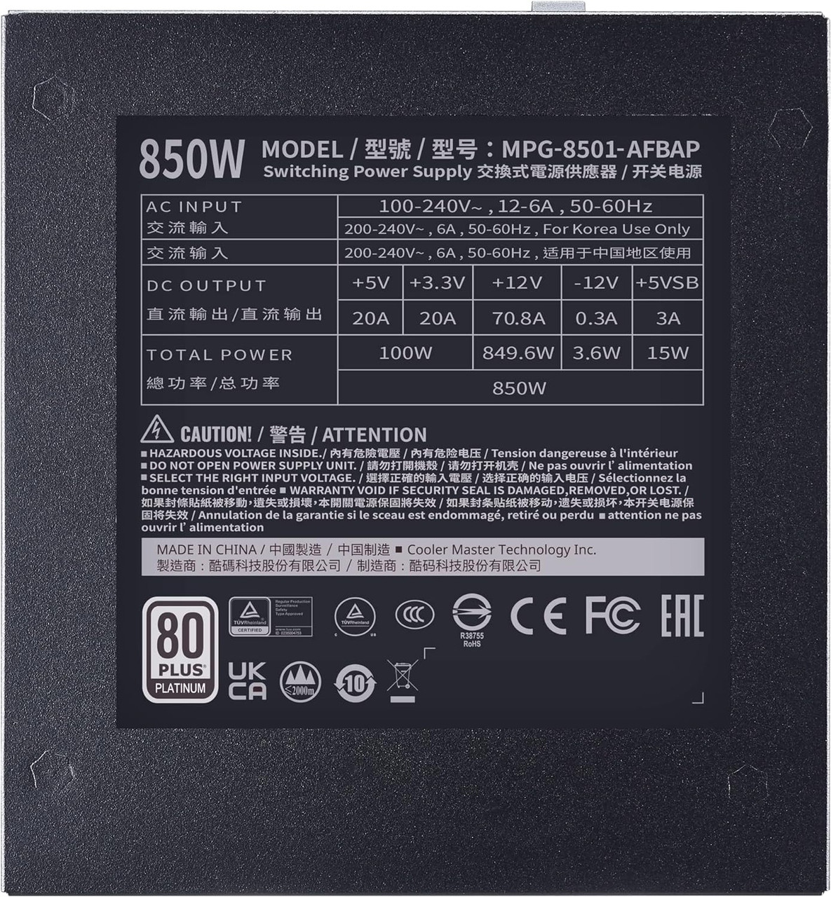 Cooler Master XG850 Plus Platinum ARGB Fully Modular, PSU 850W, ATX 12V Ver 2.53,100% Japanese Capacitors MPG-8501-AFBAP-XUS