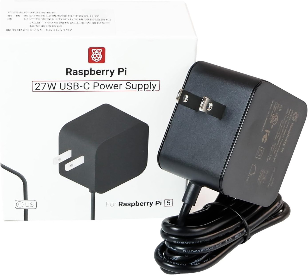 Raspberry Pi 5 8GB Starter Kit - Black