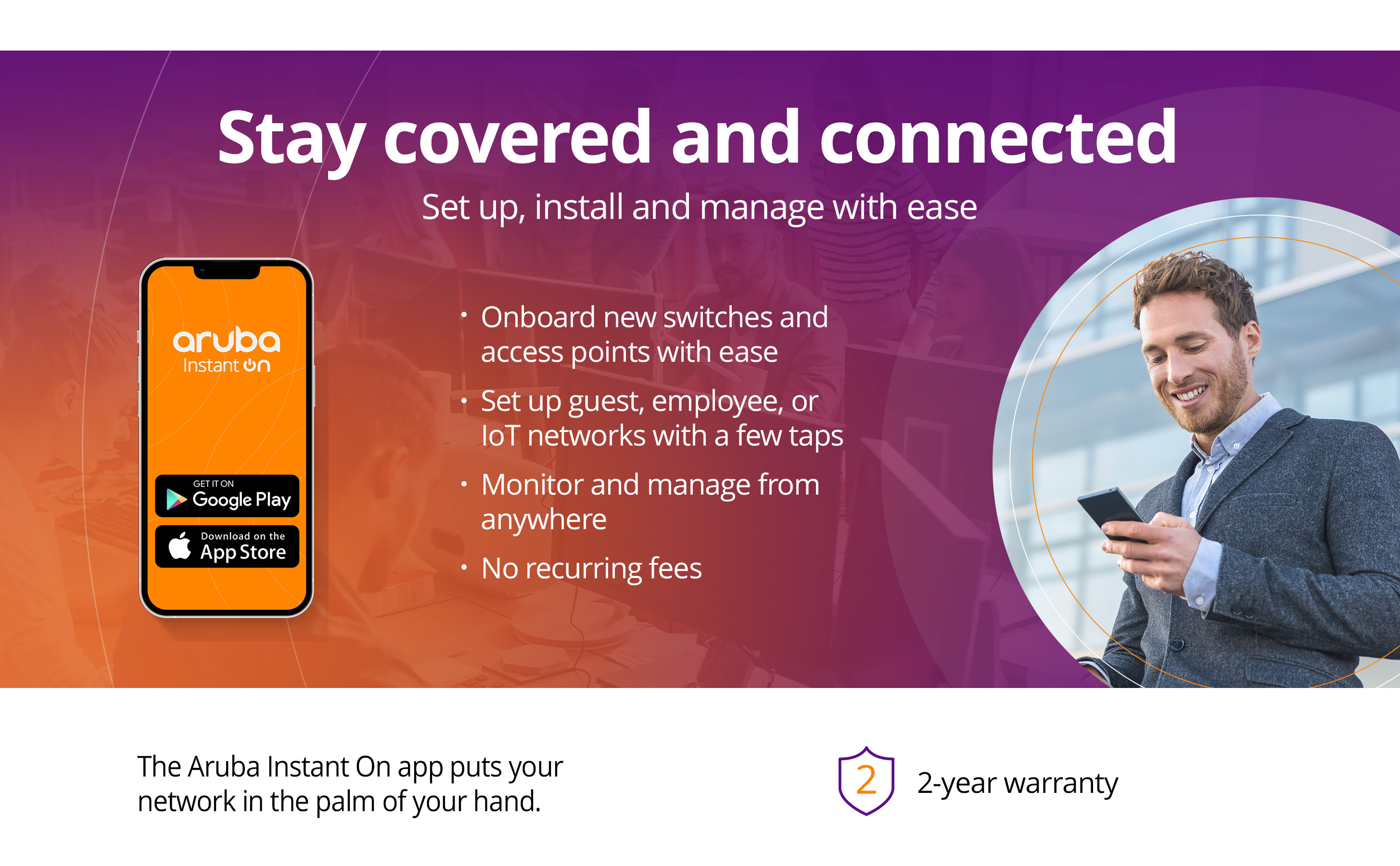 AIO_AP11_AccessPoint_Module5_Warranty-EN