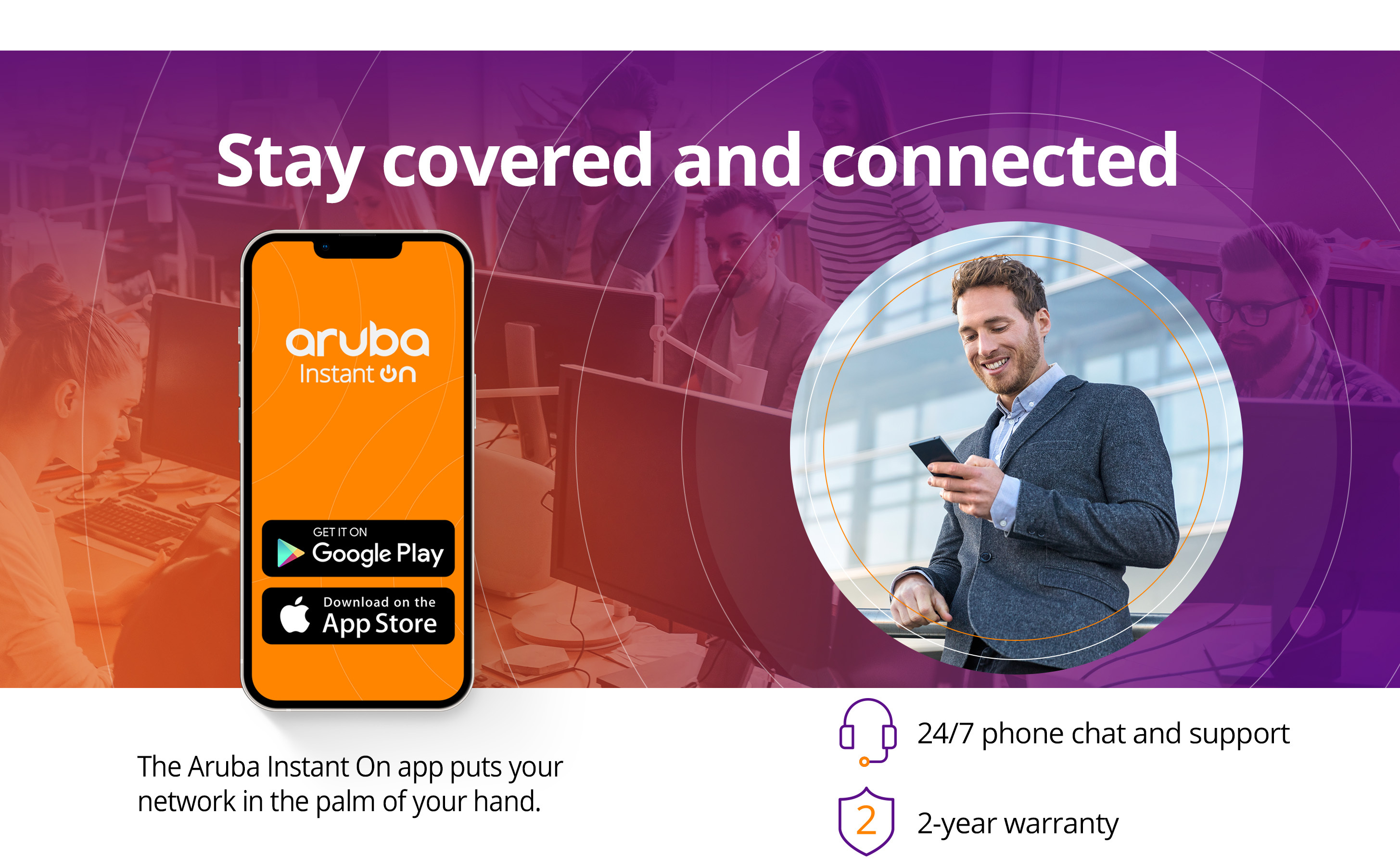 AIO_AP17_AccessPoint_Module5