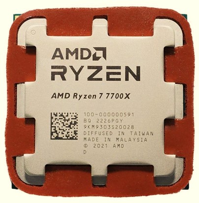 cpu-guard-design-for-amd-ryzen-7000.jpg cpu-guard-design-for-amd-ryzen-40%.jpg