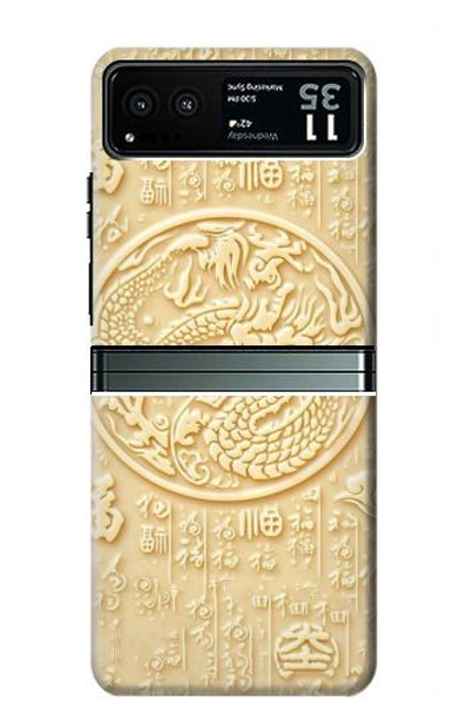 W3288 White Jade Dragon Graphic Painted Funda Carcasa Case y Caso Del Tirón Funda para Motorola Razr 40