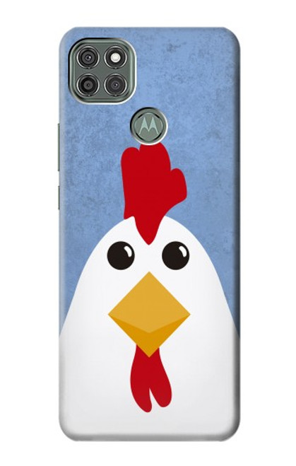 W3254 Chicken Cartoon Funda Carcasa Case y Caso Del Tirón Funda para Motorola Moto G9 Power