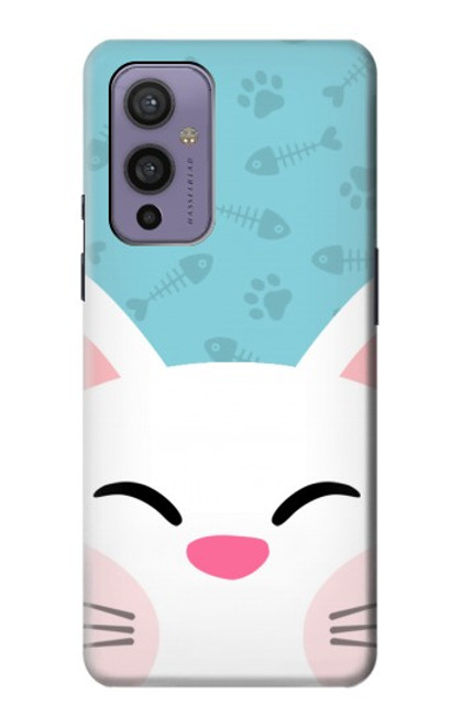 W3542 Cute Cat Cartoon Funda Carcasa Case y Caso Del Tirón Funda para OnePlus 9