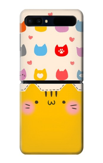 W2442 Cute Cat Cartoon Funny Funda Carcasa Case y Caso Del Tirón Funda para Samsung Galaxy Z Flip 5G