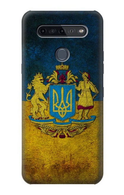 W3858 Ukraine Vintage Flag Funda Carcasa Case y Caso Del Tirón Funda para LG K51S