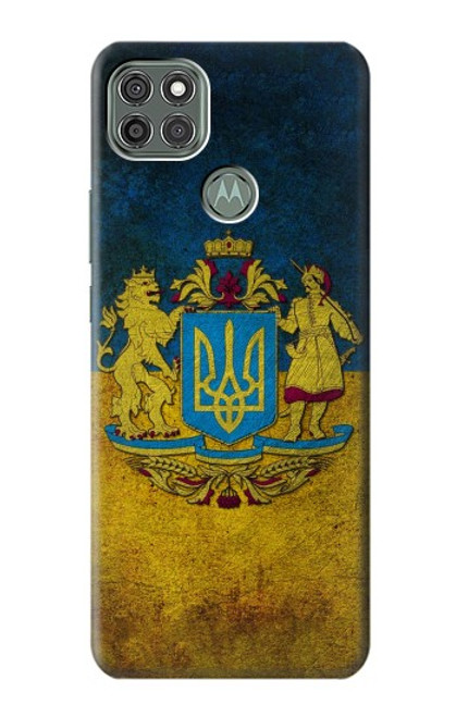 W3858 Ukraine Vintage Flag Funda Carcasa Case y Caso Del Tirón Funda para Motorola Moto G9 Power