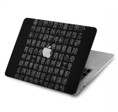W3030 Ancient Alphabet Funda Carcasa Case para MacBook Pro 16 M1,M2 (2021,2023) - A2485, A2780