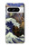 W3851 World of Art Van Gogh Hokusai Da Vinci Funda Carcasa Case y Caso Del Tirón Funda para Google Pixel 8 pro