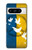 W3857 Peace Dove Ukraine Flag Funda Carcasa Case y Caso Del Tirón Funda para Google Pixel 8 pro