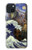 W3851 World of Art Van Gogh Hokusai Da Vinci Funda Carcasa Case y Caso Del Tirón Funda para iPhone 15 Plus