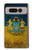 W3858 Ukraine Vintage Flag Funda Carcasa Case y Caso Del Tirón Funda para Google Pixel Fold